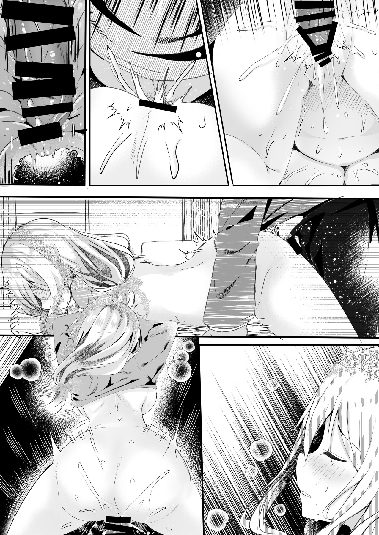 Hentai Manga Comic-My Friend's Girlfriend Is Erotic, So I Cucked Them While She Slept-Read-49